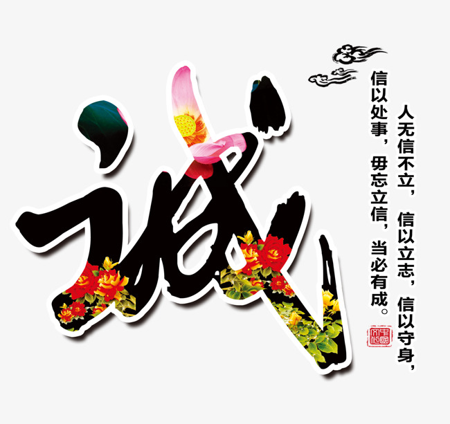 民乐要账公司