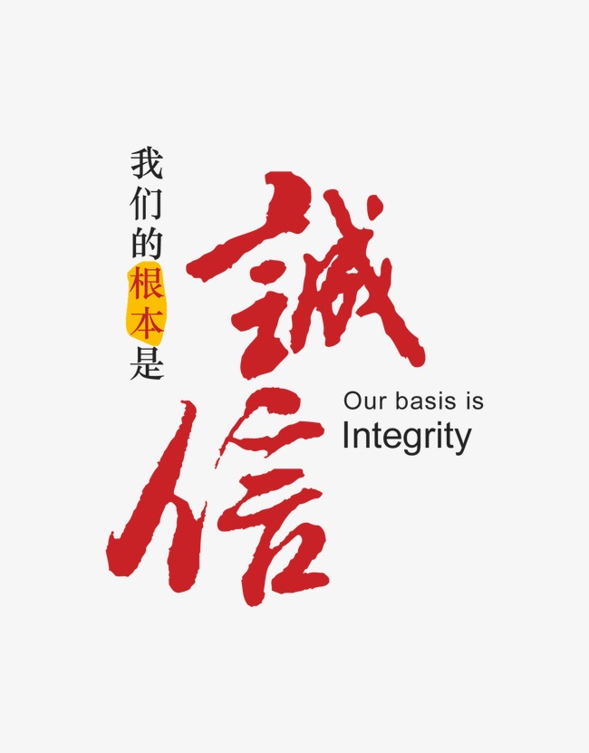 民乐收账公司