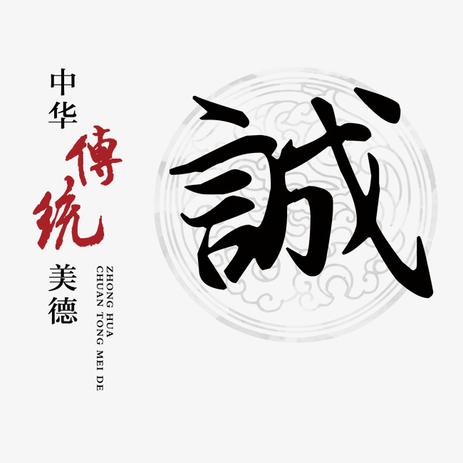 民乐讨账公司